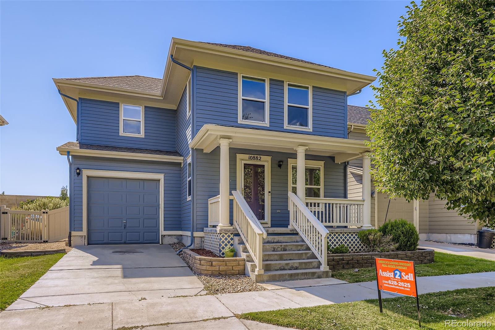 10882 Dayton Way Commerce City CO 80640