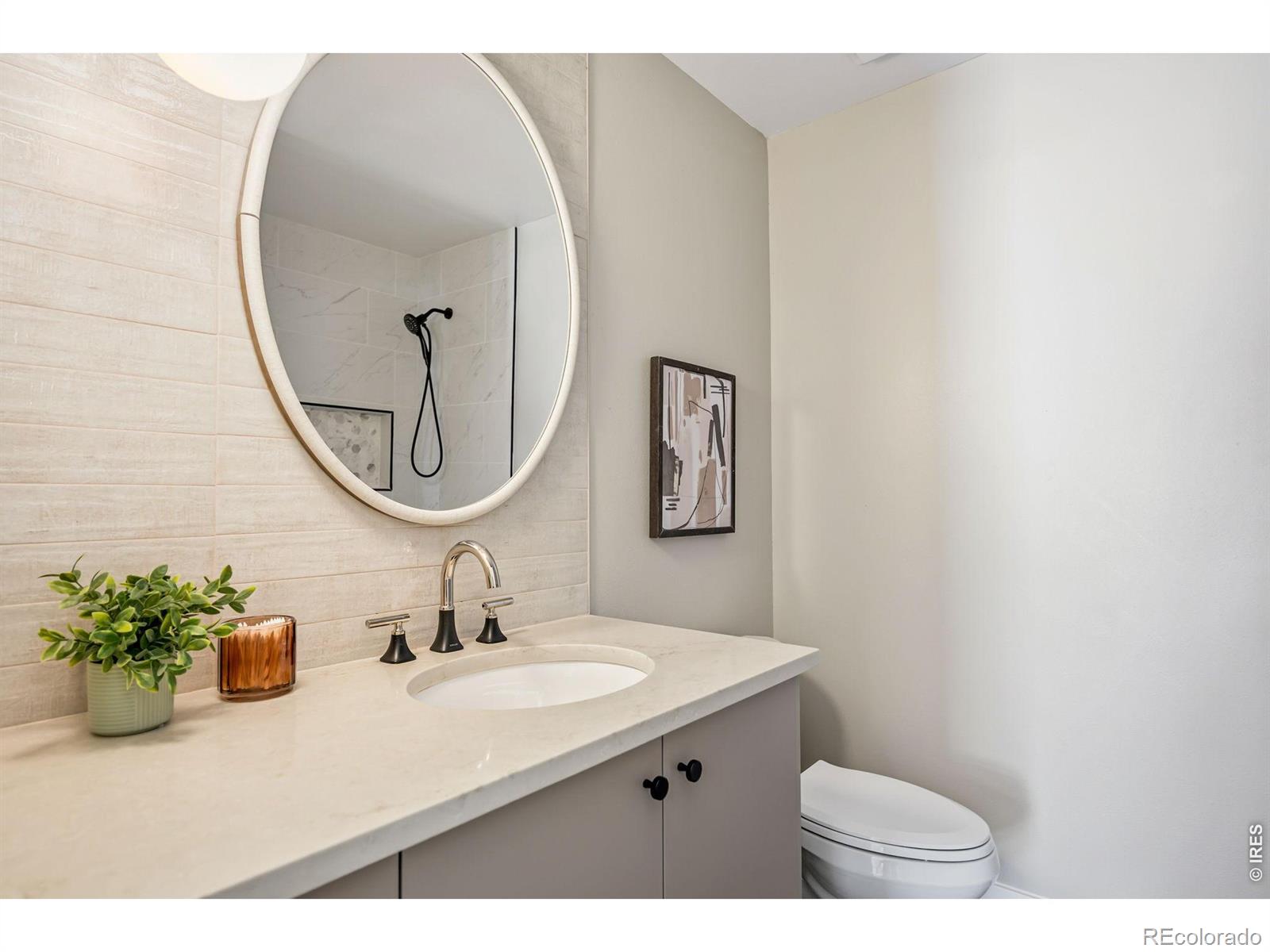 7128 S Glencoe Court Centennial CO 80122
