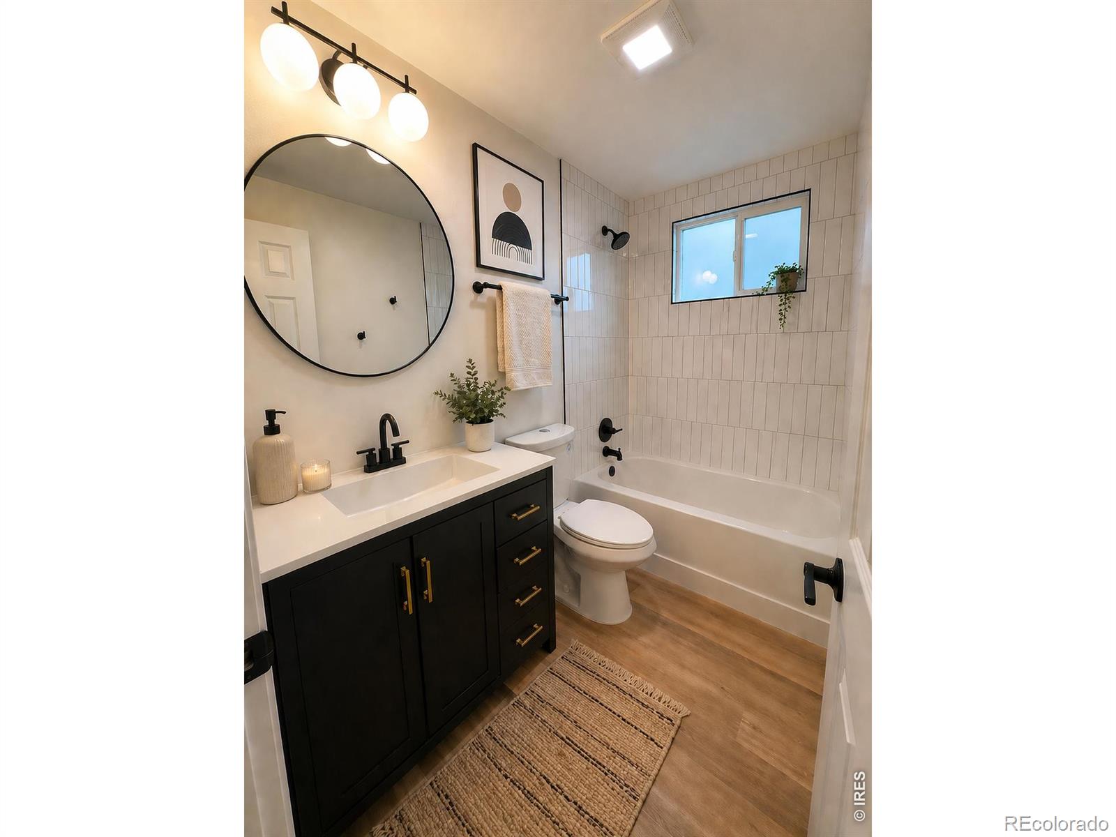1325 Lamplighter Drive Longmont CO 80504