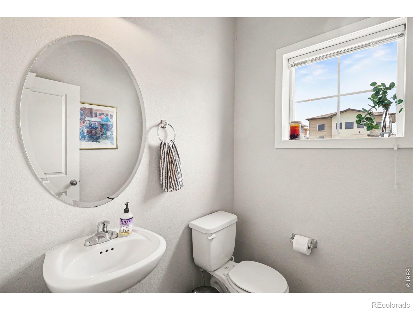 2132 Mackinac Street Fort Collins CO 80524