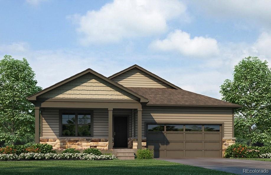 9857 Danube Court Commerce City CO 80022