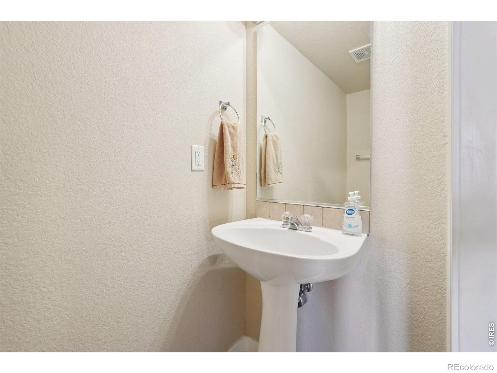 1329 60th Avenue Greeley CO 80634