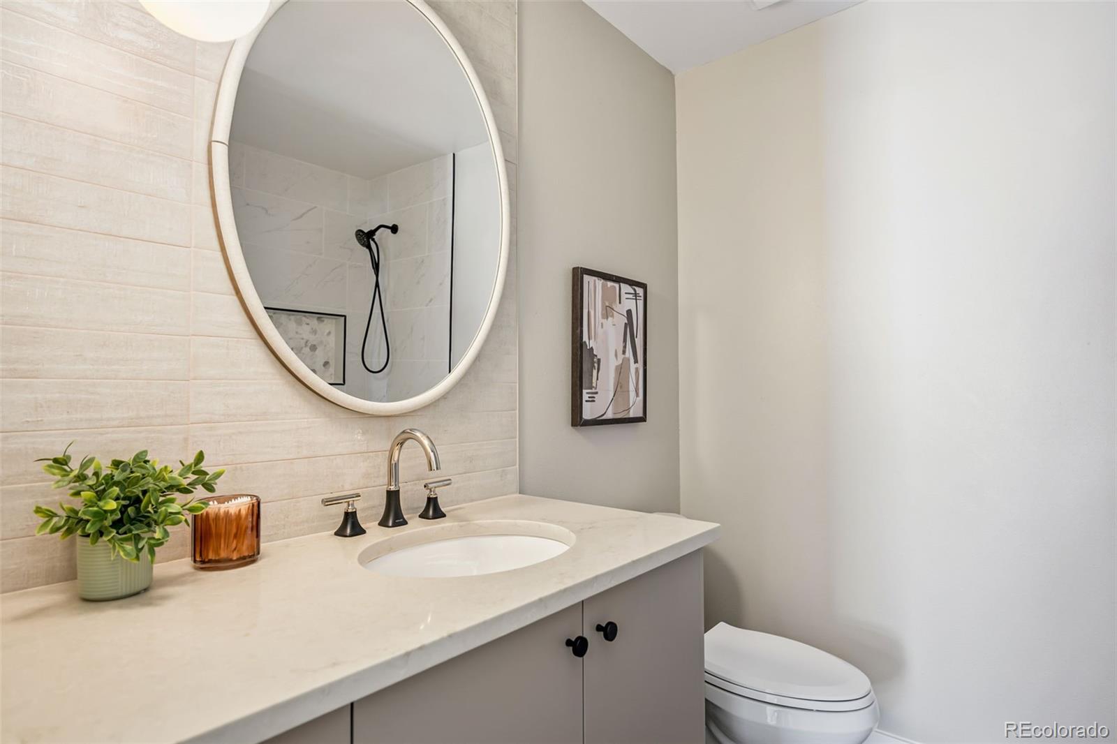 7128 S Glencoe Court Centennial CO 80122