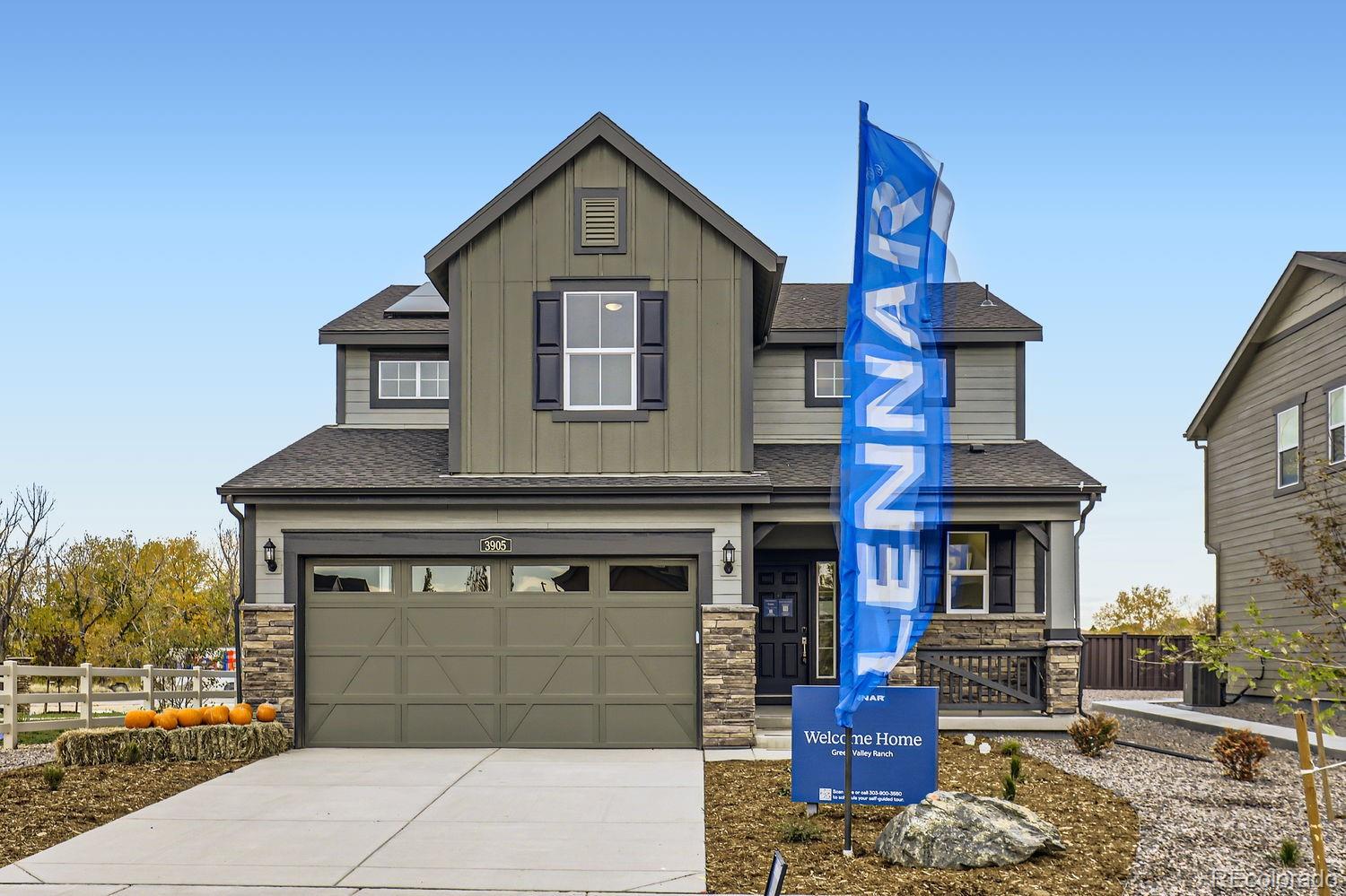 Aurora CO, 3905 N Picadilly Court