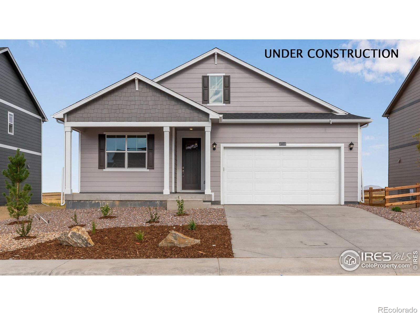 2303 Base Street Fort Lupton CO 80621