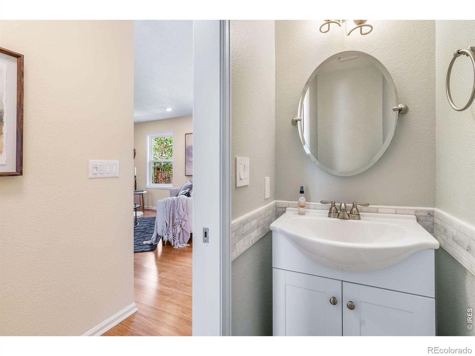 1124 White Oak Court Fort Collins CO 80525