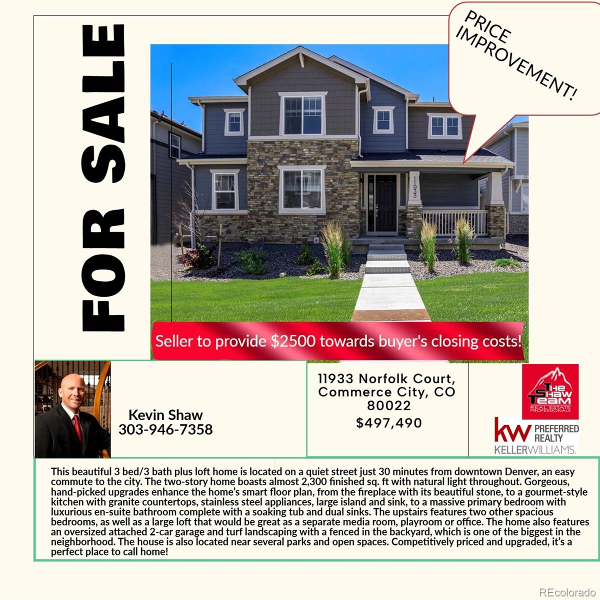 11933 Norfolk Court Commerce City CO 80022
