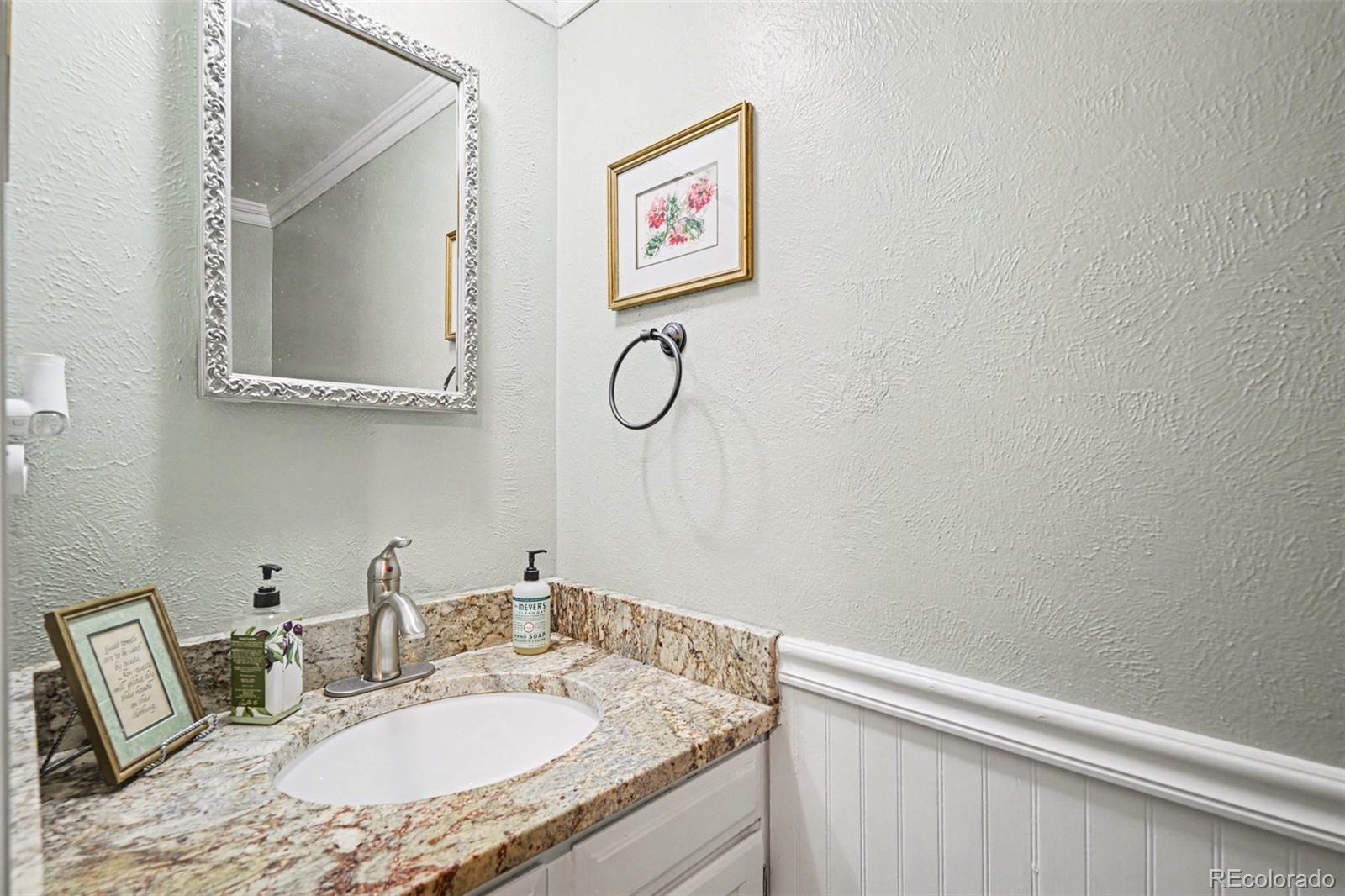 8151 S Marion Court Centennial CO 80122