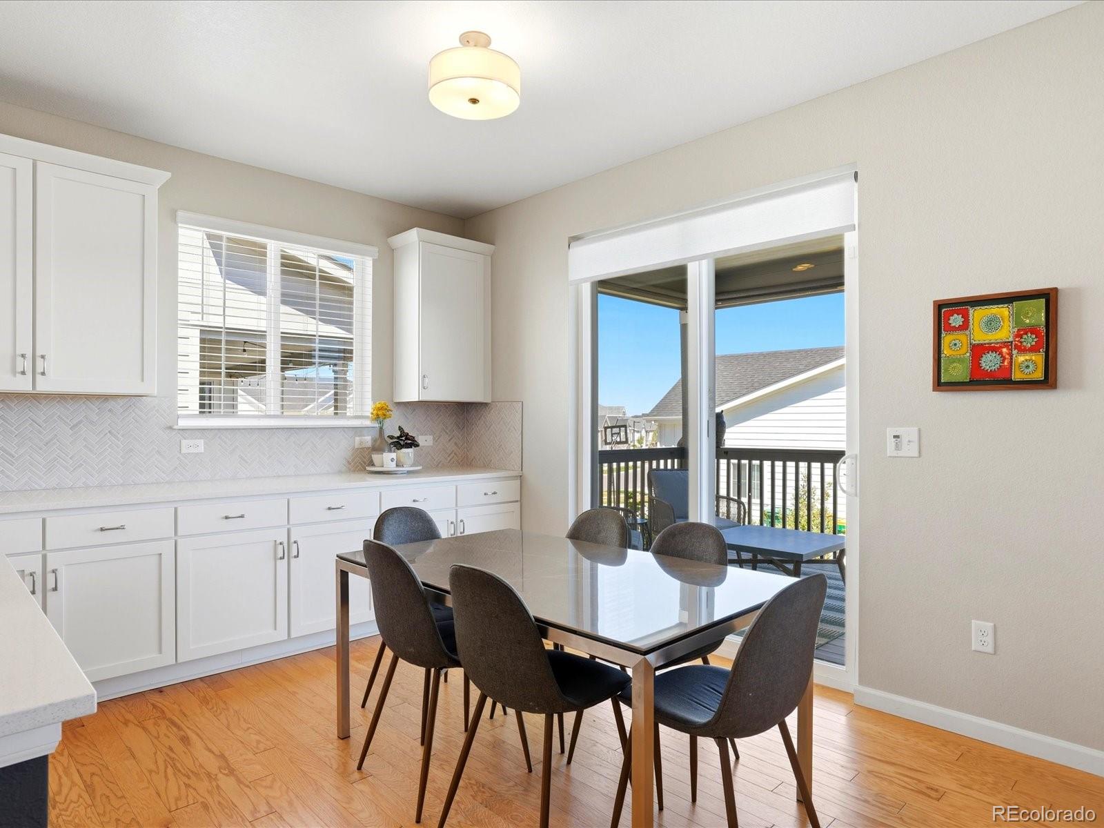 7064 S Vandriver Court Aurora CO 80016