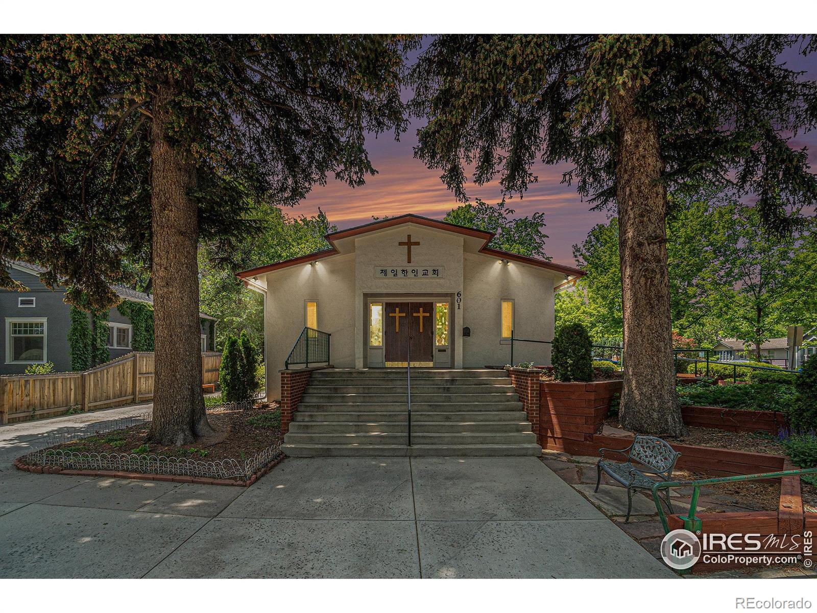 601 S Whitcomb Street Fort Collins CO 80521