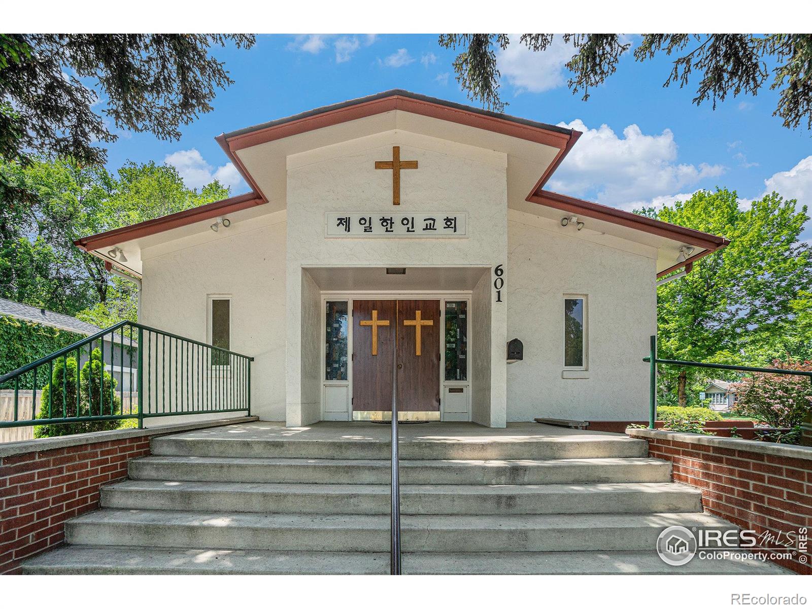 601 S Whitcomb Street Fort Collins CO 80521