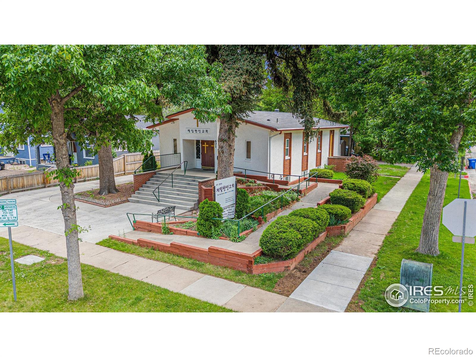 601 S Whitcomb Street Fort Collins CO 80521