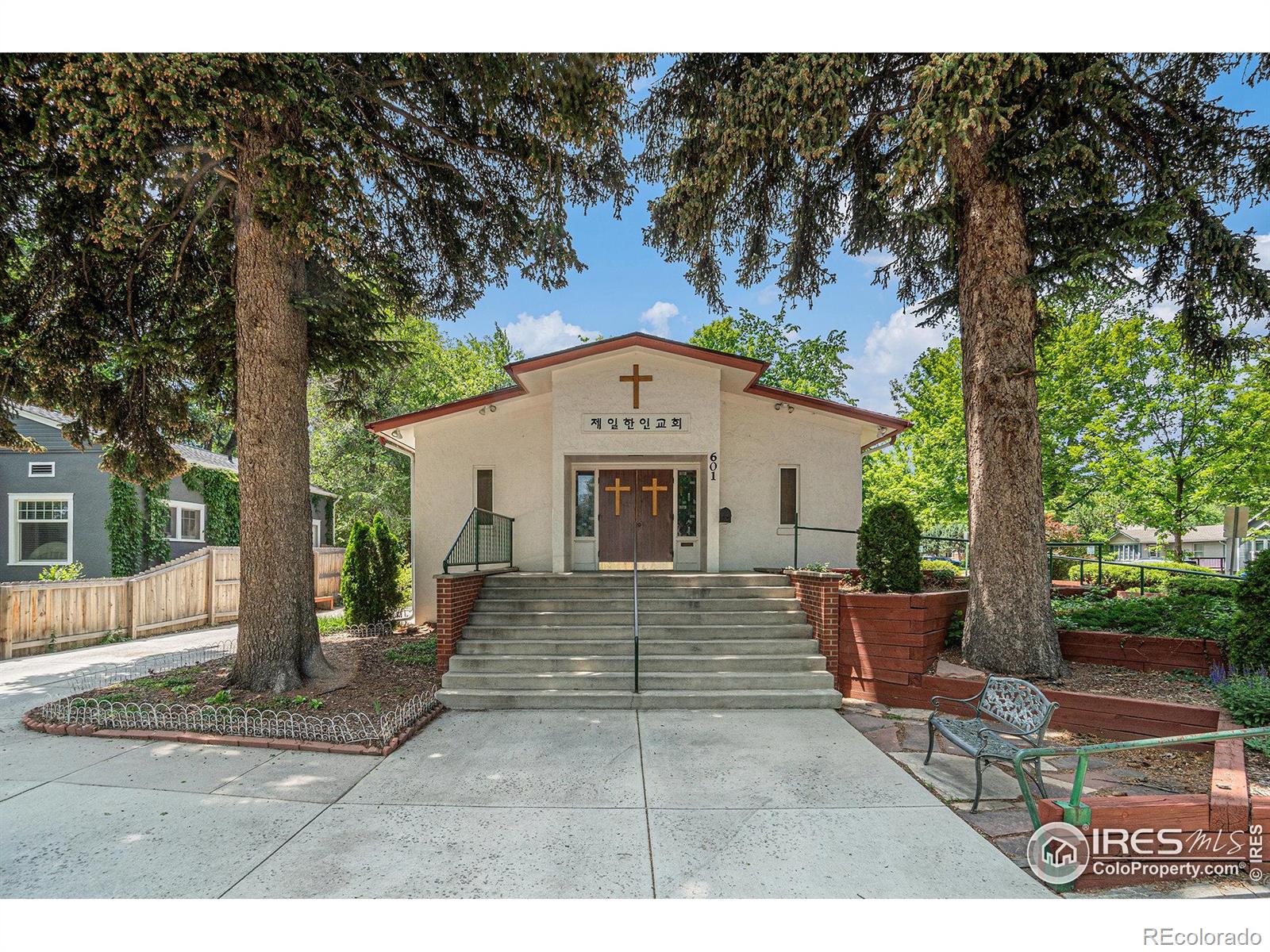 601 S Whitcomb Street Fort Collins CO 80521