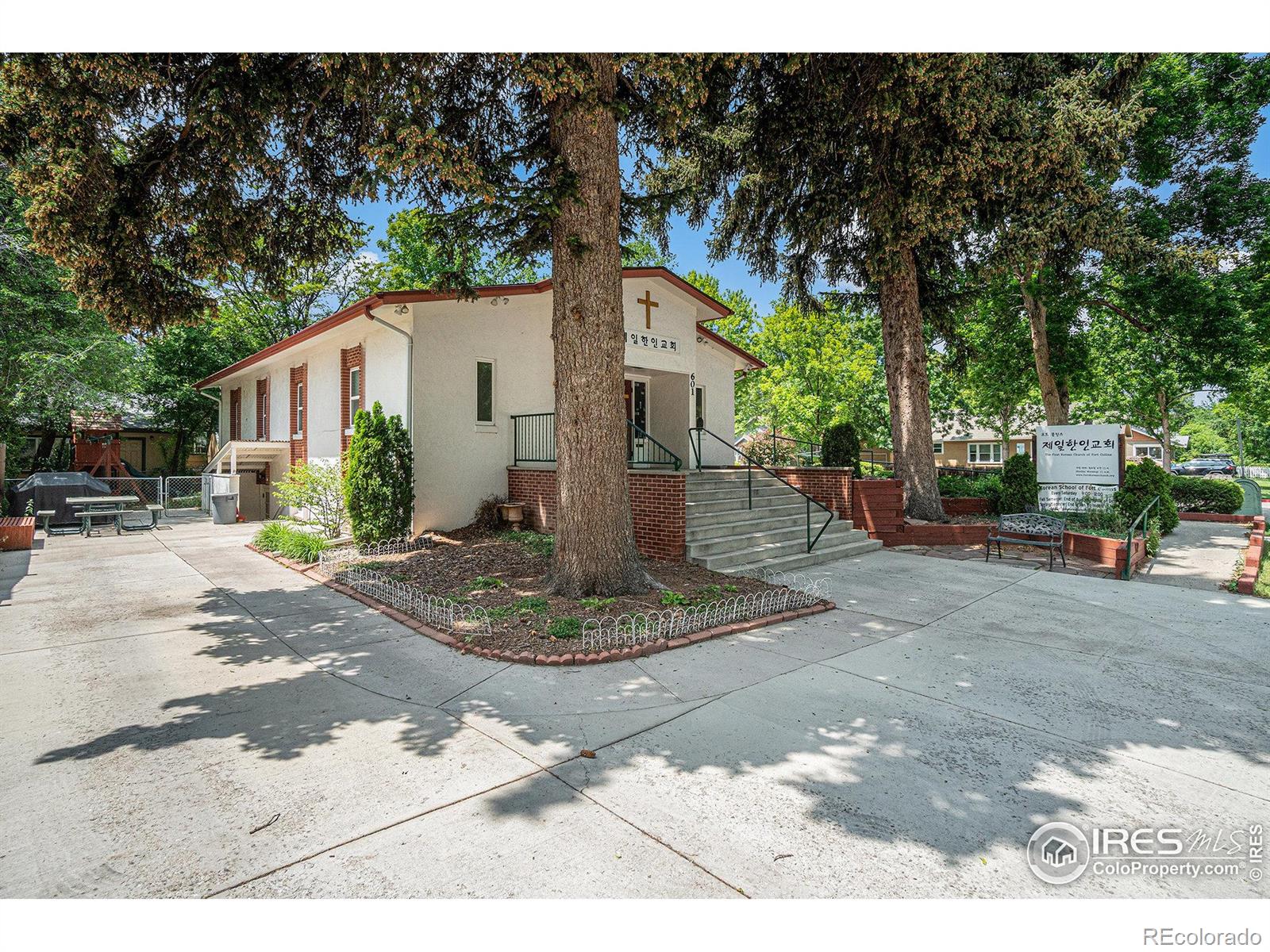601 S Whitcomb Street Fort Collins CO 80521