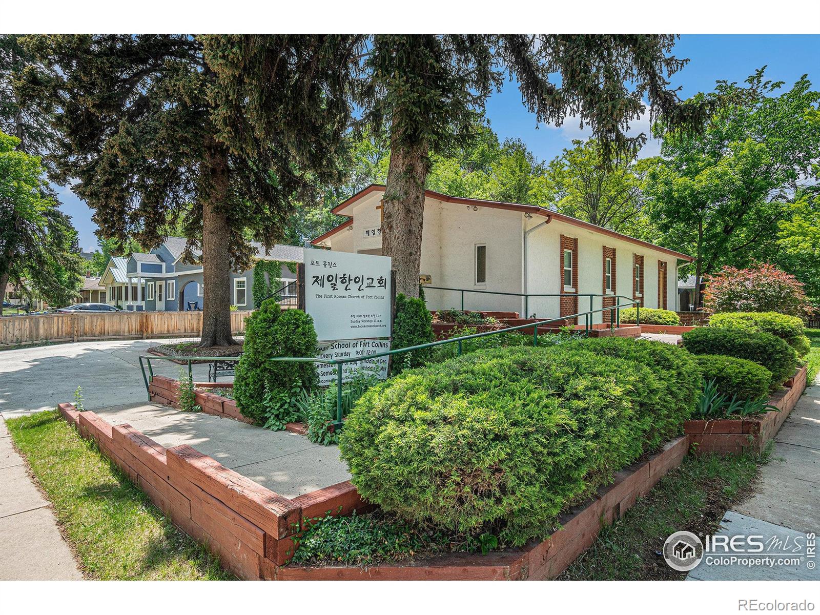 601 S Whitcomb Street Fort Collins CO 80521