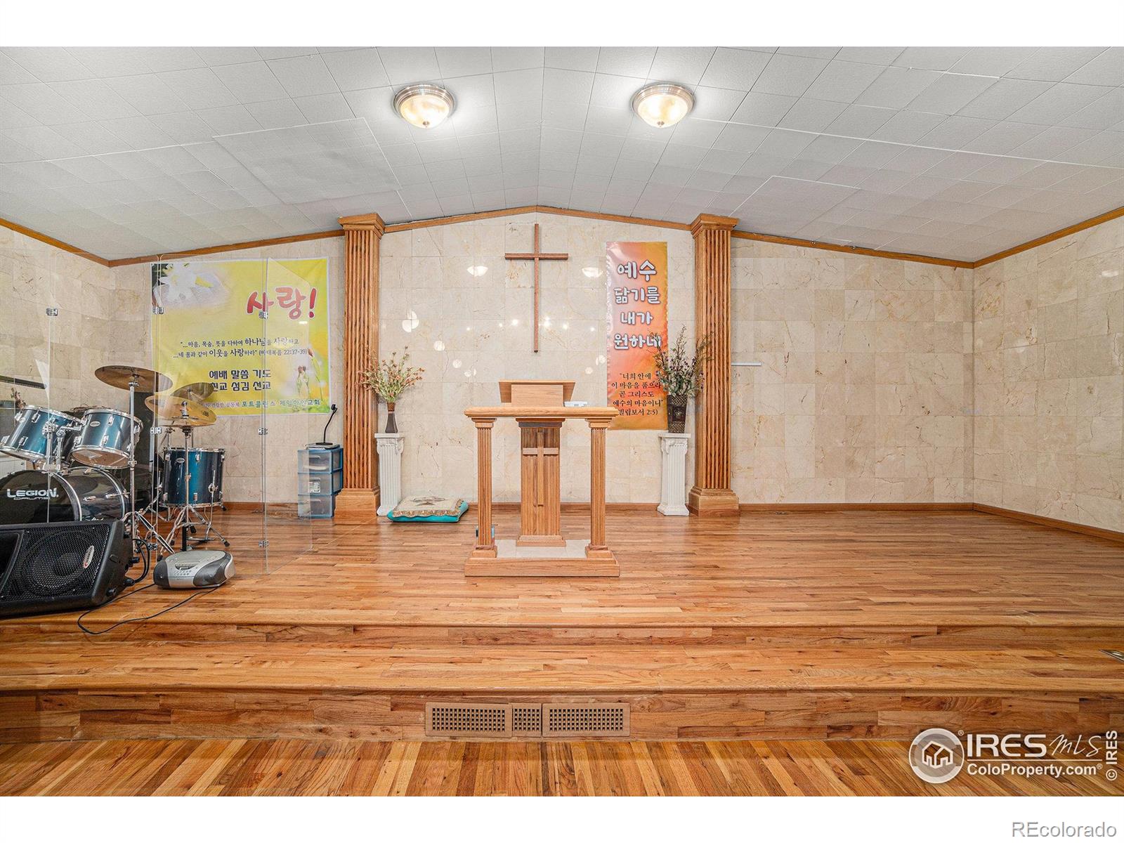 601 S Whitcomb Street Fort Collins CO 80521