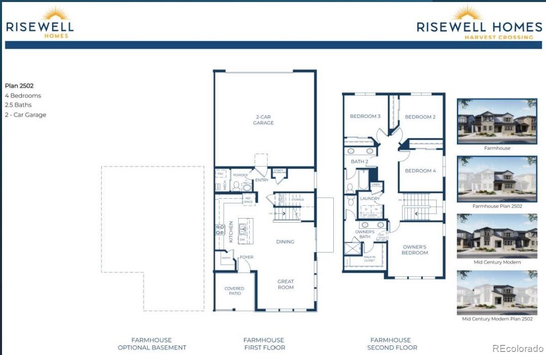 2018 S Jackson Gap Street Aurora CO 80018