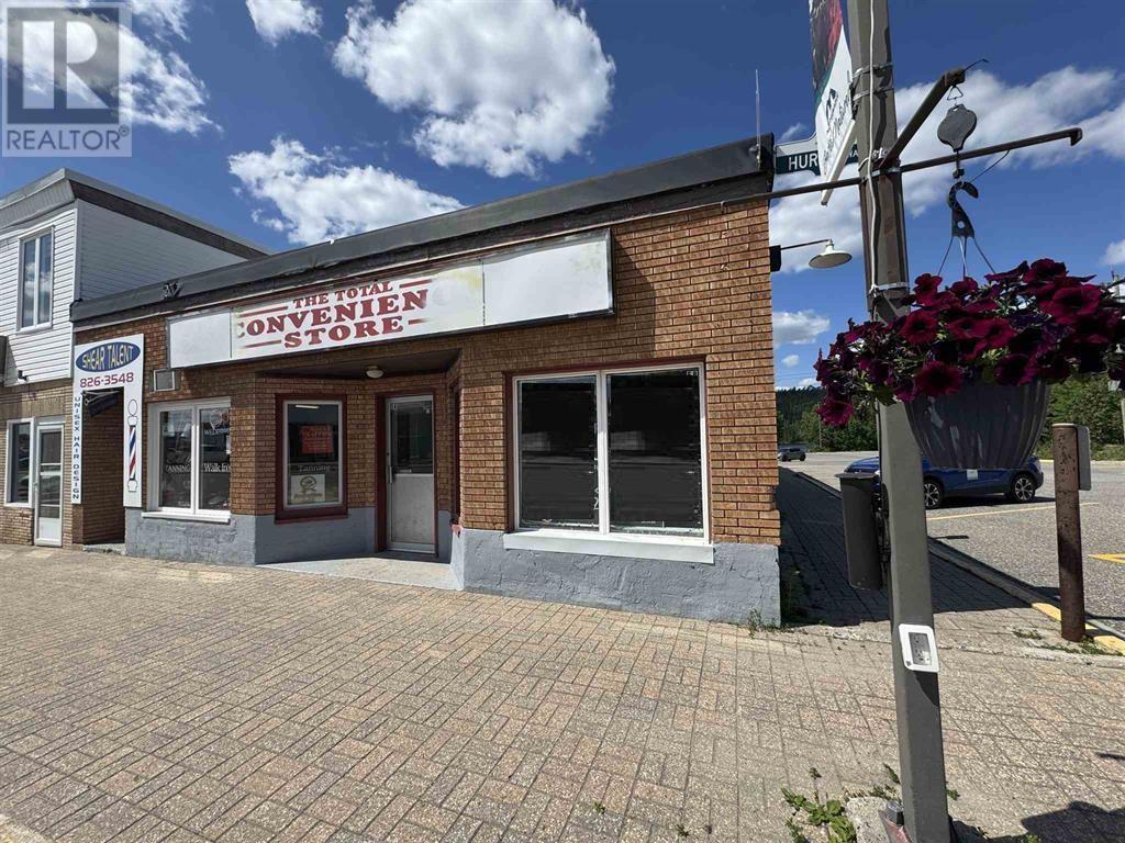 58 Huron Walk Manitouwadge ON P0T 2C0