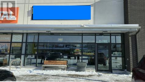 780 Eagleson Road Ottawa ON K2M 0N2