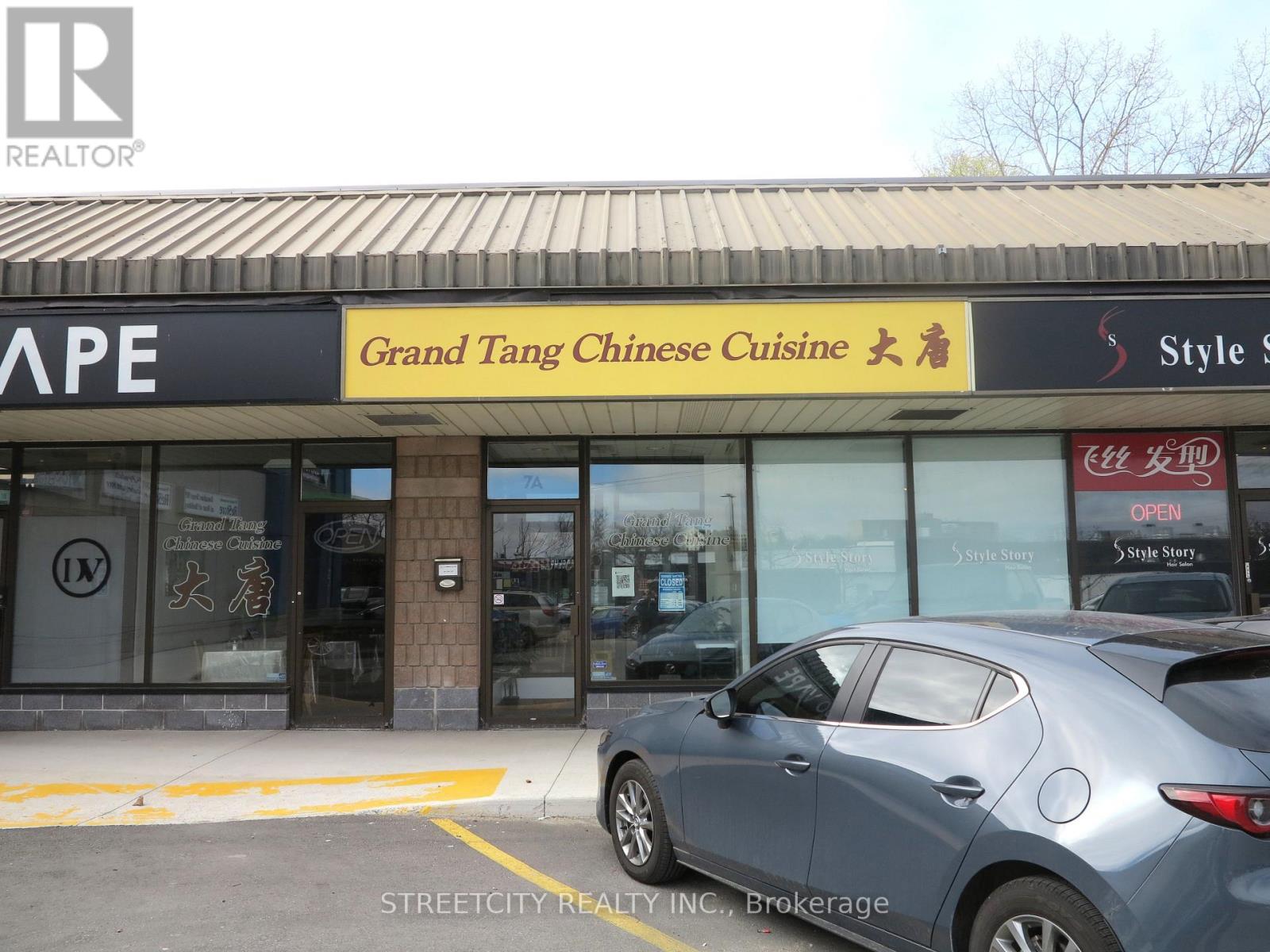 611 Wonderland Road North London North (north N) ON N6H 4V6