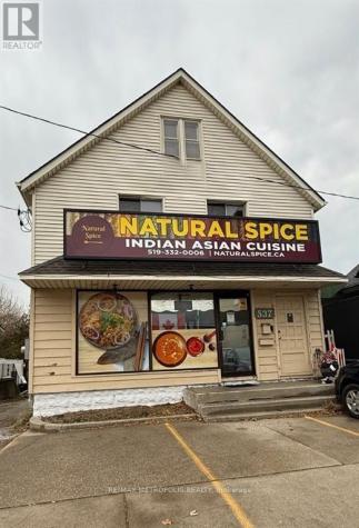 537 Christina Street North Sarnia ON N7T 5W5