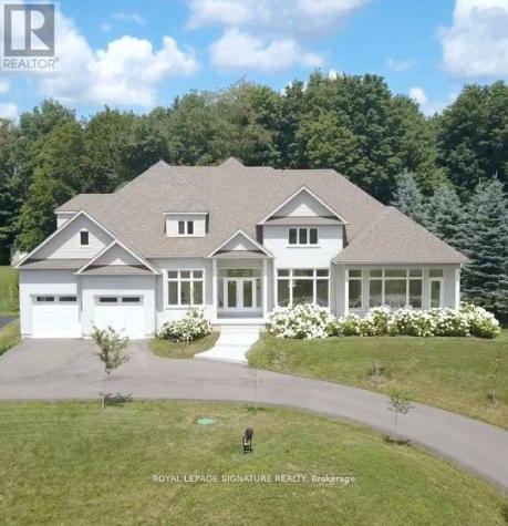 1507 Kodiak Street Pickering ON L1Y 1A8