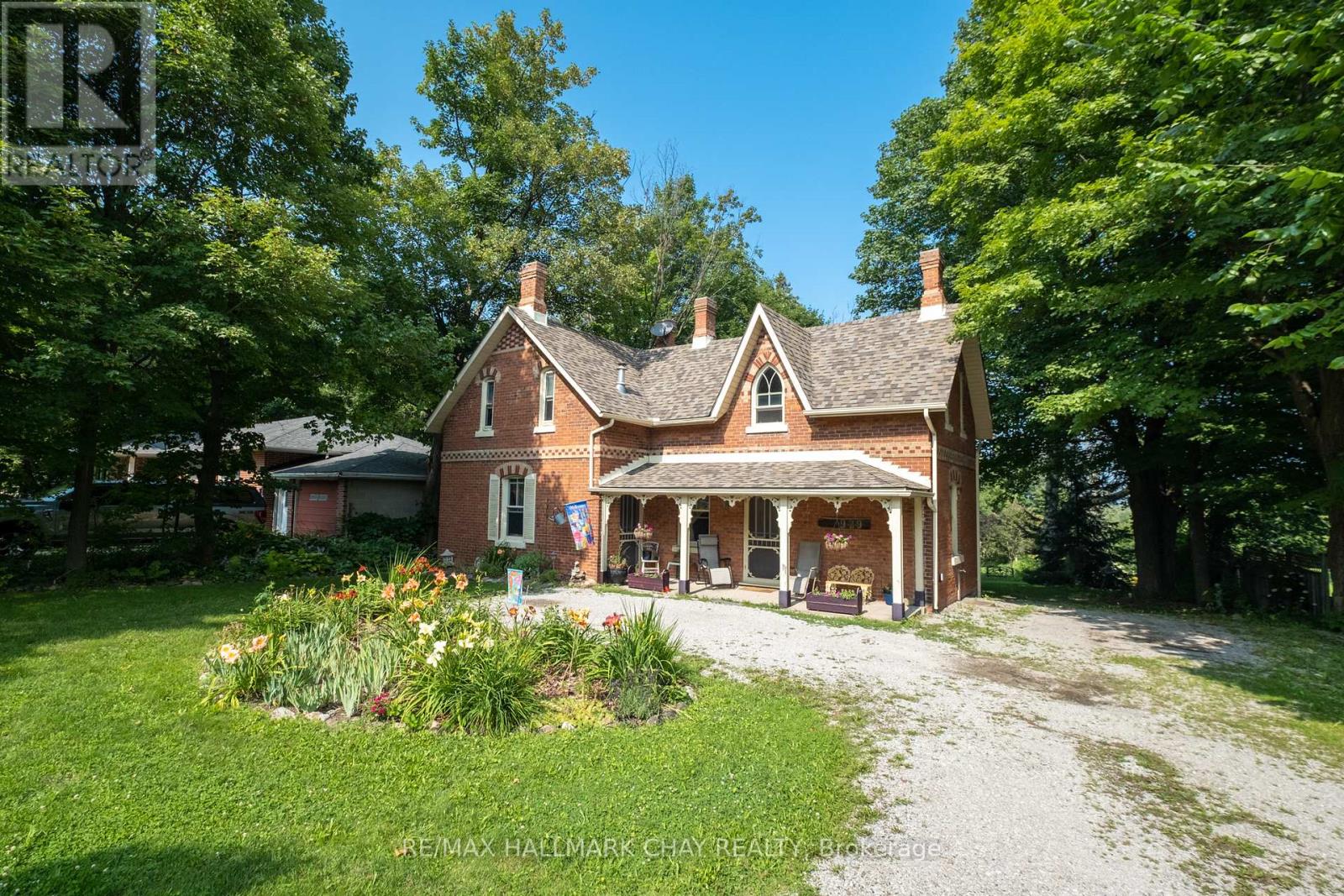 929 Yonge Street Barrie ON L9J 0E9