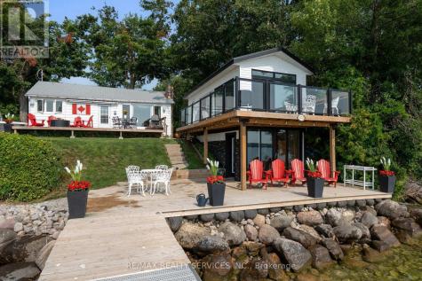 103 Ivy Lane Orillia ON L3V 0H4