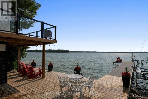 103 Ivy Lane Orillia ON L3V 0H4