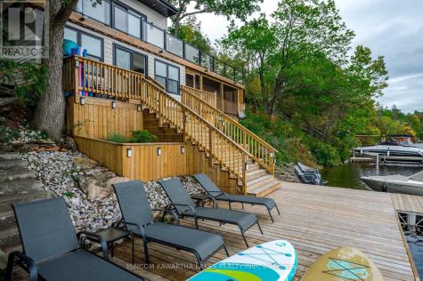 1416 Northey's Bay Road North Kawartha ON K0L 3E0