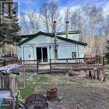 297 Nickel Lake Shores Road Rainy River ON P9A 3M3