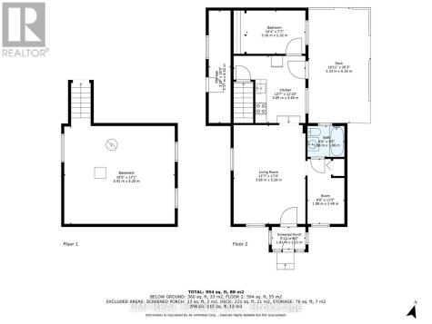 120 Second Avenue East Shelburne ON L0N 1S1