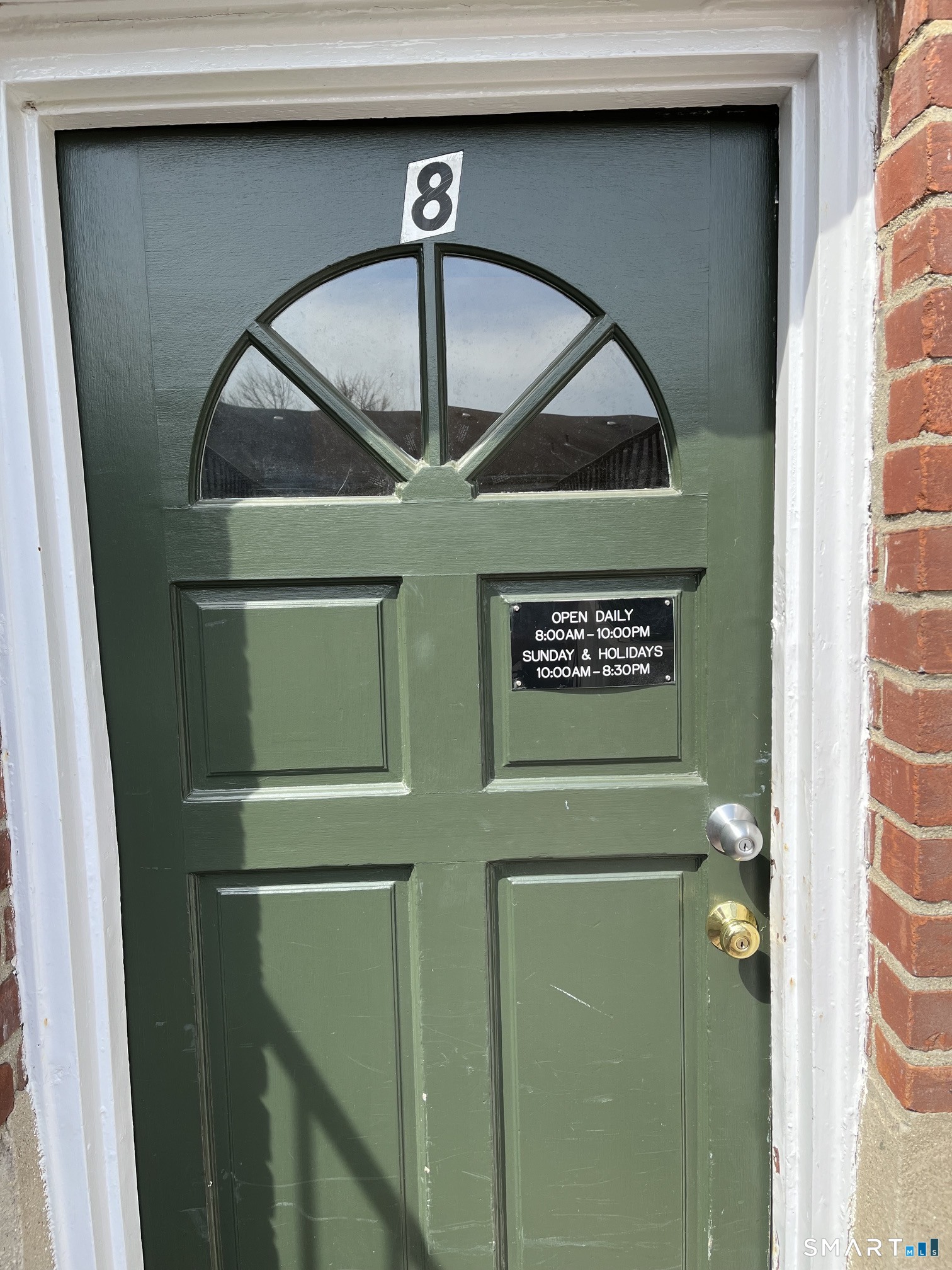 250 Glenbrook Road Stamford CT 06906