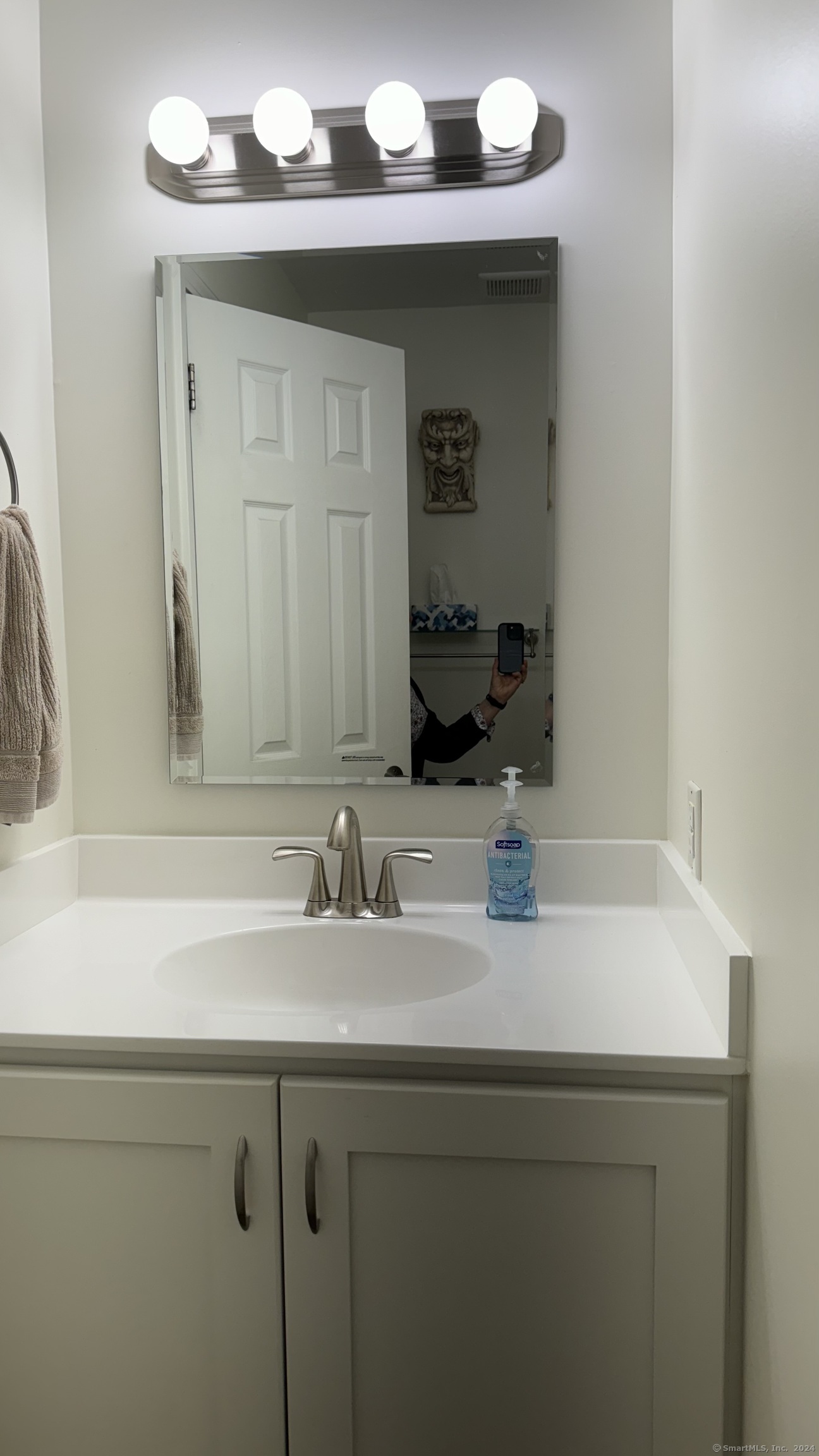 1106 Summer Hill Drive South Windsor CT 06074