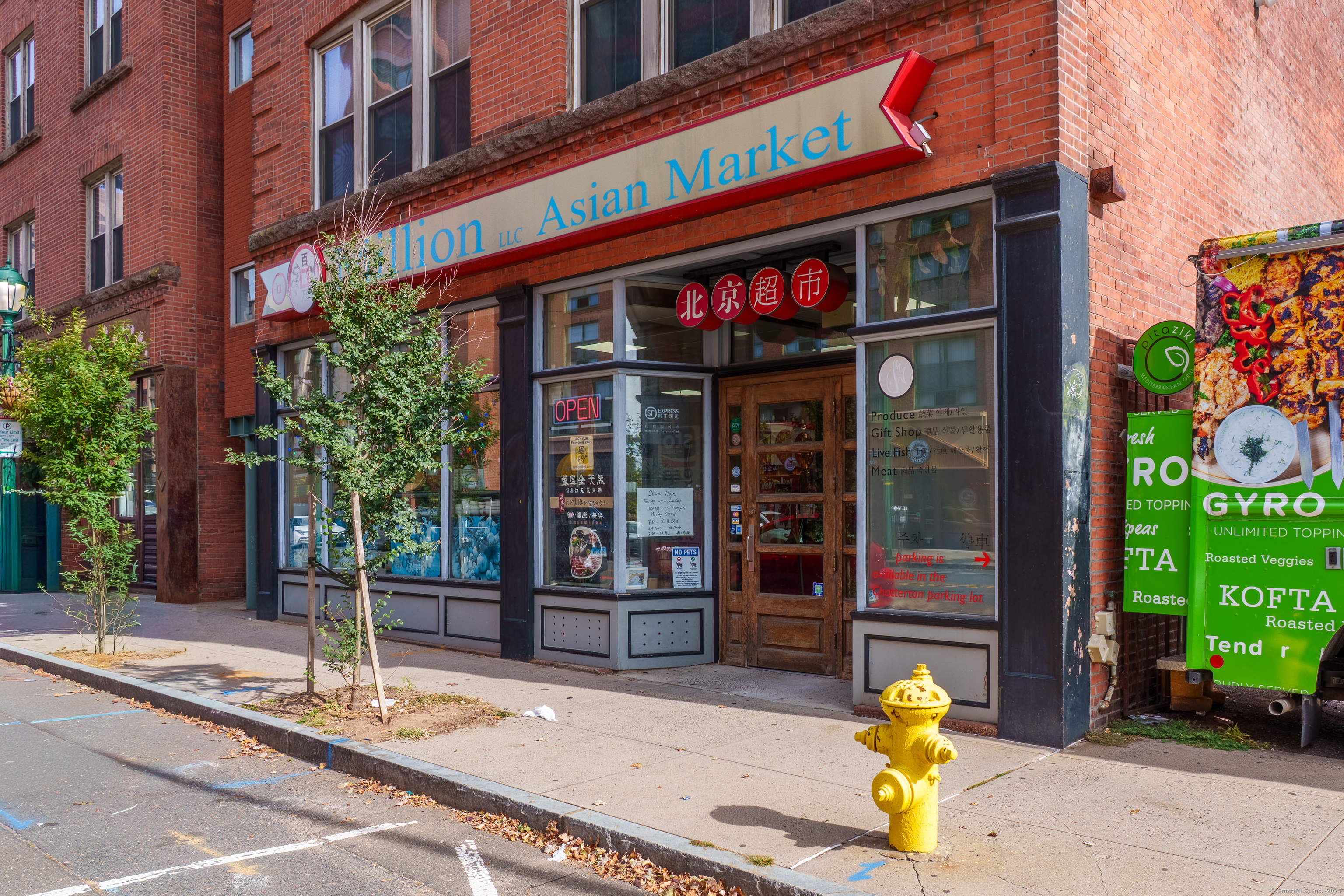 15 Orange Street New Haven CT 06510