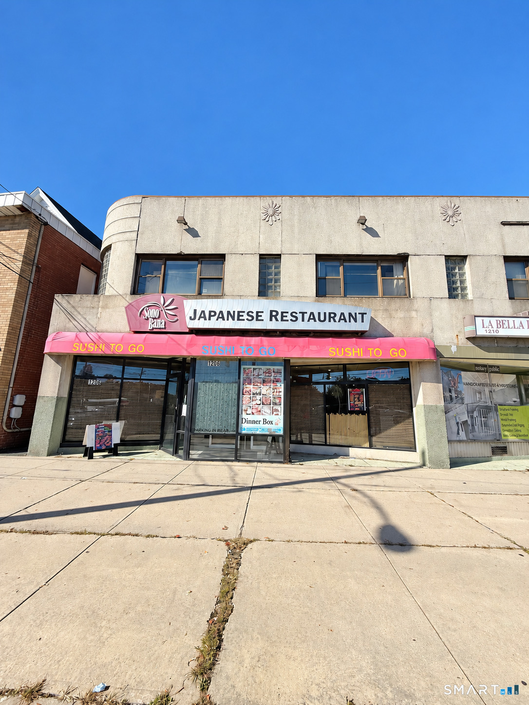 1206 Dixwell Avenue Hamden CT 06514