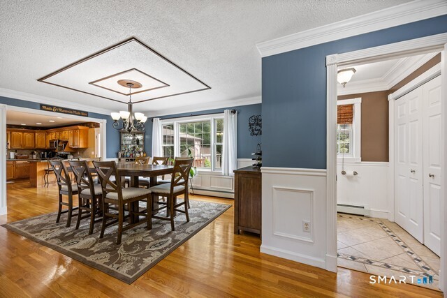 60 Olivia Lane Naugatuck CT 06770