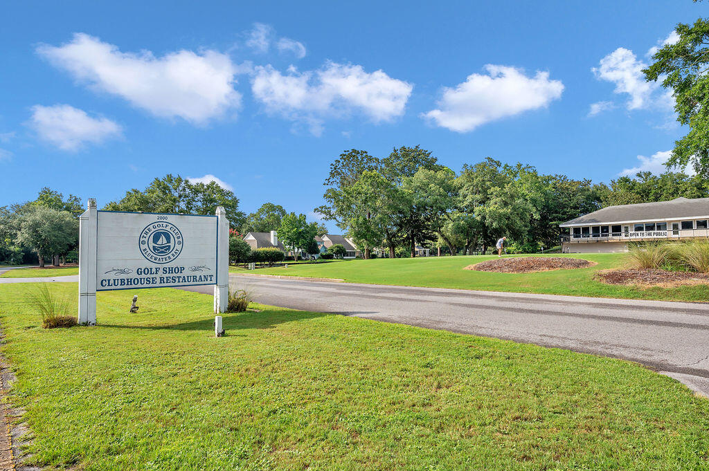 101 Southlake Court Niceville FL 32578