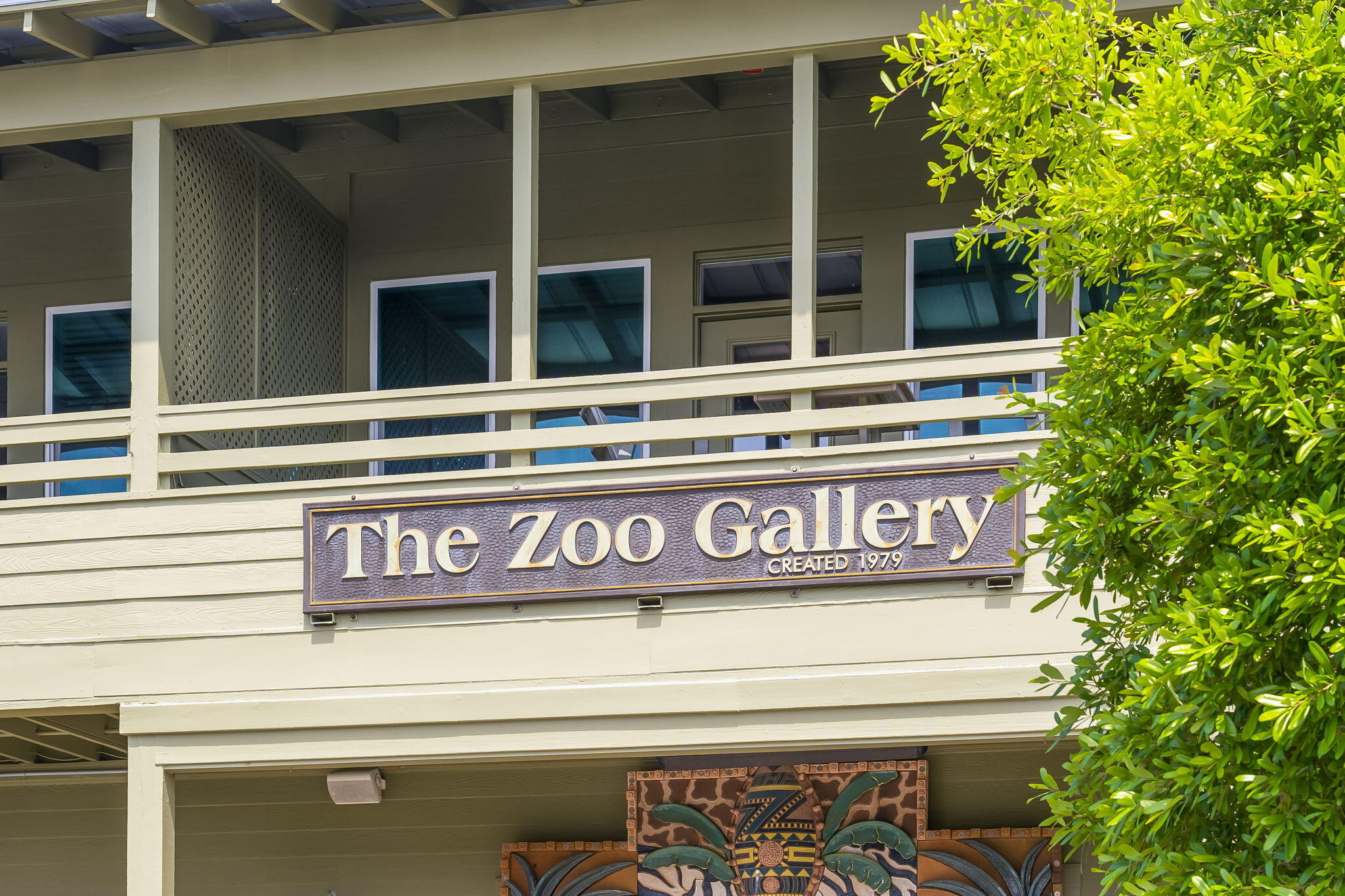 1732 W Co. Hwy. 30a Santa Rosa Beach FL 32459