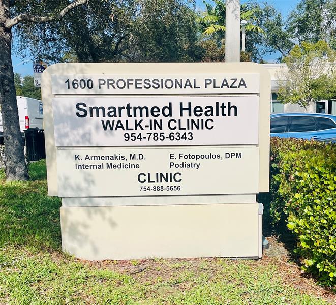 1600 N Federal Highway Pompano Beach FL 33062