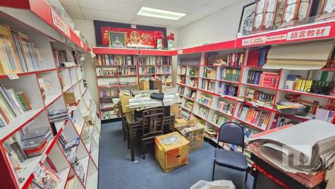 41 NW 167th Street North Miami Beach FL 33169