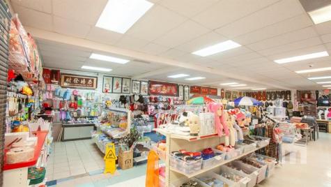 41 NW 167th Street North Miami Beach FL 33169