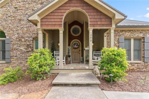 253 Happy Trails Way Jasper GA 30143