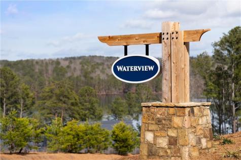 112 Waterview Court Waleska GA 30183