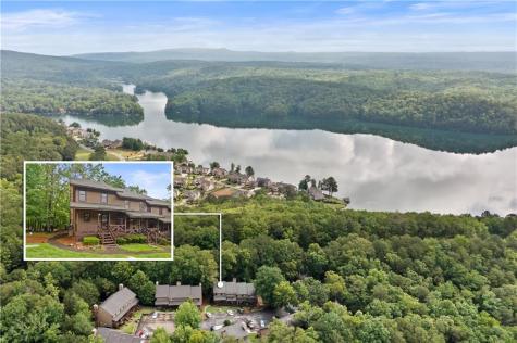 29 Mountain View Court Waleska GA 30183