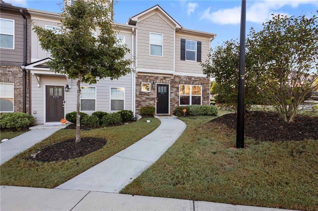 921 Ambient Way SW Atlanta GA 30331