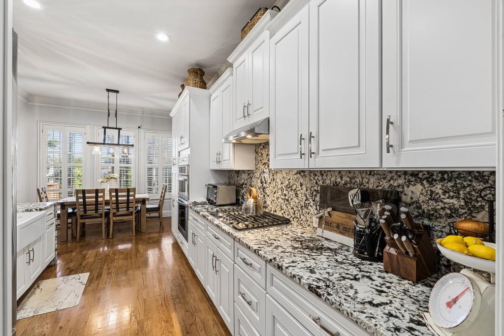 2305 English Ivy Court SE Atlanta GA 30339