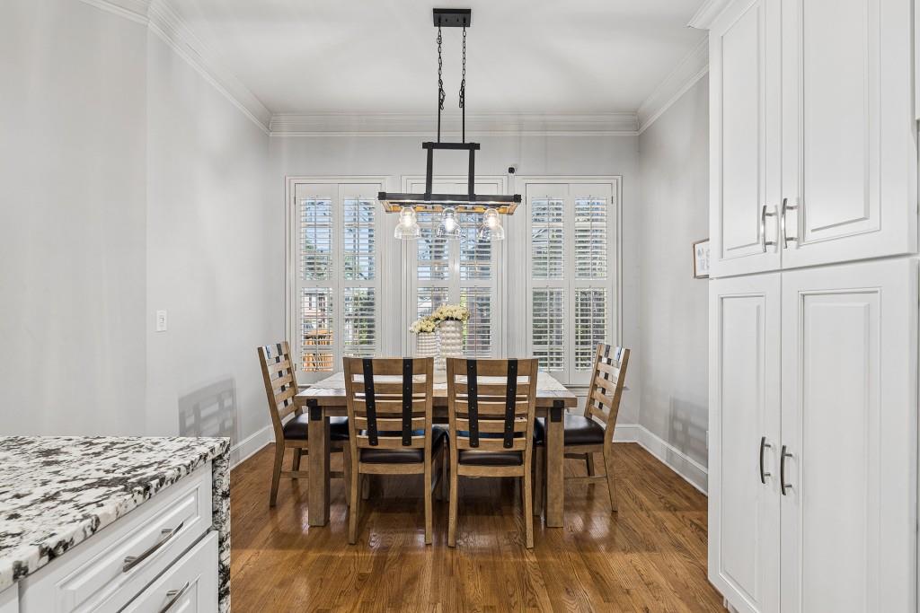 2305 English Ivy Court SE Atlanta GA 30339