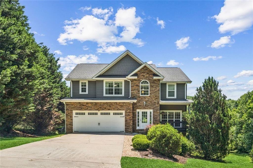 88 Meadow Crest Drive Cleveland GA 30528