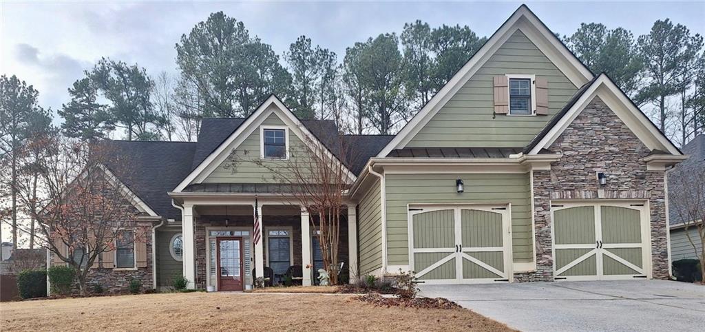 Dallas GA, 607 Willow Pointe Drive